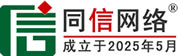 红桥区道路救援补胎
