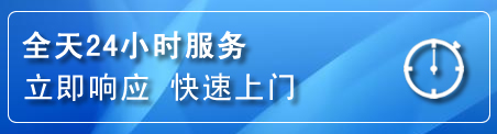 红桥区上门补胎电话