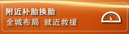 红桥区网络推广