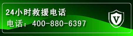 红桥区网站建设公司